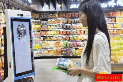 盒子科技好噠以“刷臉支付”賦能新零售，掃碼支付體驗再升級