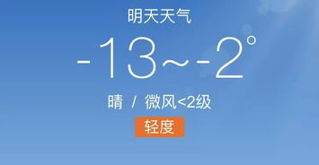 遼寧全面升級 所有高速收費站實現掃碼支付